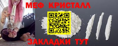 прущий лед Лесосибирск