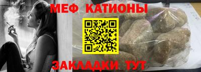 прущий лед Лесосибирск