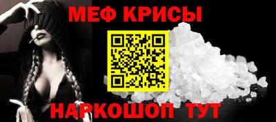 кокаин VHQ Ликино-Дулёво