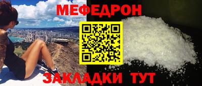 кокаин VHQ Ликино-Дулёво