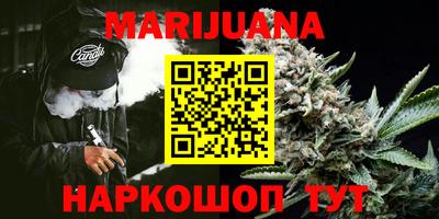 кокаин VHQ Ликино-Дулёво