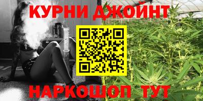 кокаин VHQ Ликино-Дулёво