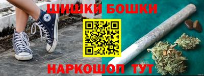 прущий лед Лесосибирск