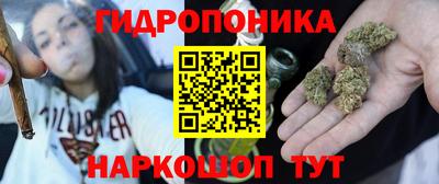 кокаин VHQ Ликино-Дулёво