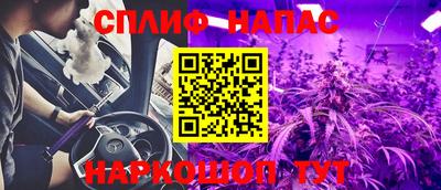 прущий лед Лесосибирск