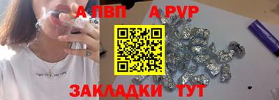 кокаин VHQ Ликино-Дулёво