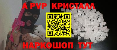 прущий лед Лесосибирск