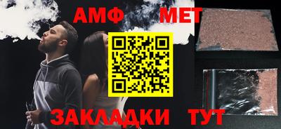 кокаин VHQ Ликино-Дулёво