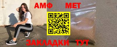 кокаин VHQ Ликино-Дулёво