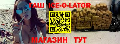 прущий лед Лесосибирск