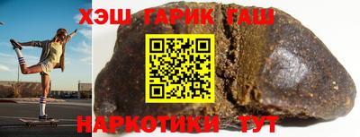 прущий лед Лесосибирск