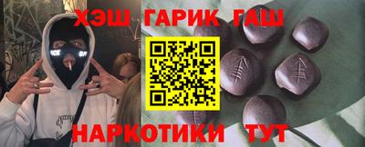 прущий лед Лесосибирск