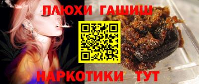 кокаин VHQ Ликино-Дулёво