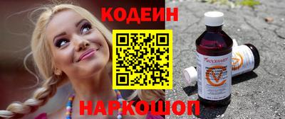 кокаин VHQ Ликино-Дулёво