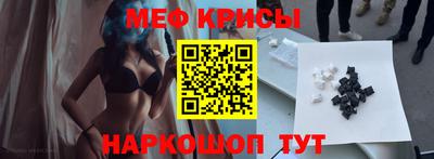 прущий лед Лесосибирск