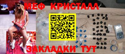 кокаин VHQ Ликино-Дулёво